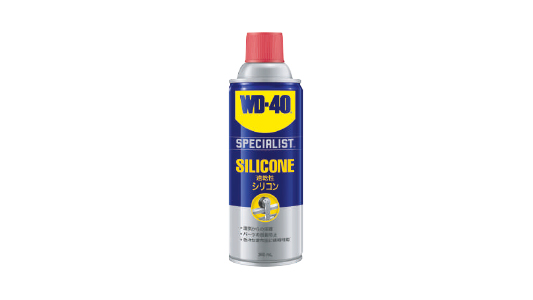 WD-40 シリコン潤滑剤 (WD303)